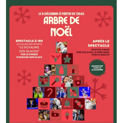 Arbre de Noel CMCAS Marseille 2024