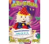 PASSEPORT JEUNESSE Jacky fait son carnaval