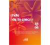 Fête de la CMCAS 2025 - 28 juin 2025