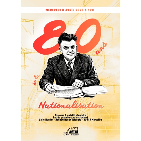 INAUGURATION SALLE JP NEULLET