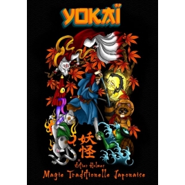 PASSEPORT JEUNESSE YOKAI